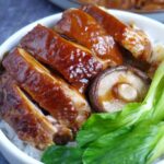 SOY SAUCE CHICKEN